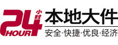 宁乡8-500吨吊车出租起重吊装公司